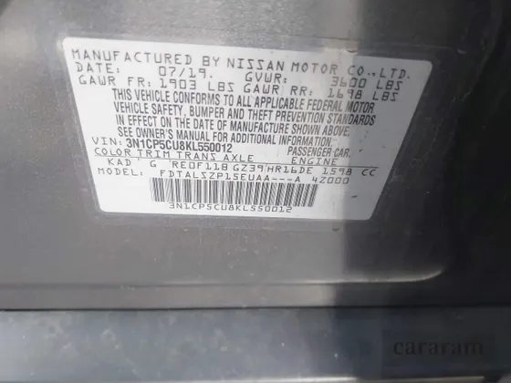 2019 Nissan Kicks SR