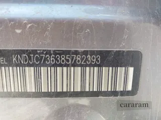 2008 Kia Sorento EX