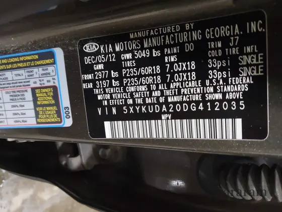 2013 Kia Sorento EX
