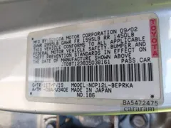 2003 Toyota ECHO