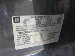 2015 Chevrolet Tahoe LS