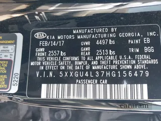 2017 Kia Optima EX