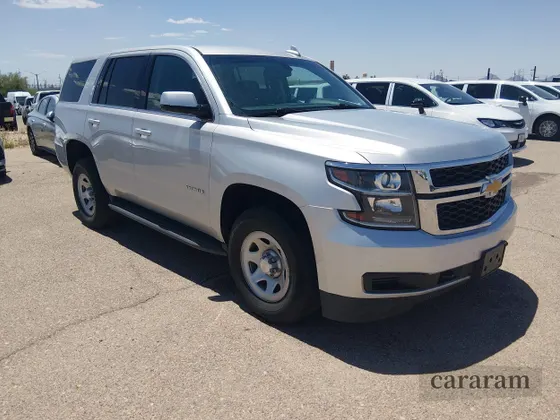 2019 Chevrolet Tahoe Commercial