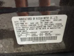 2008 Infiniti EX Journey