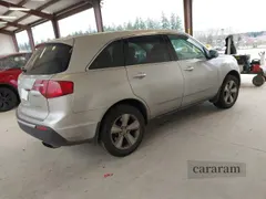2010 Acura MDX Technology