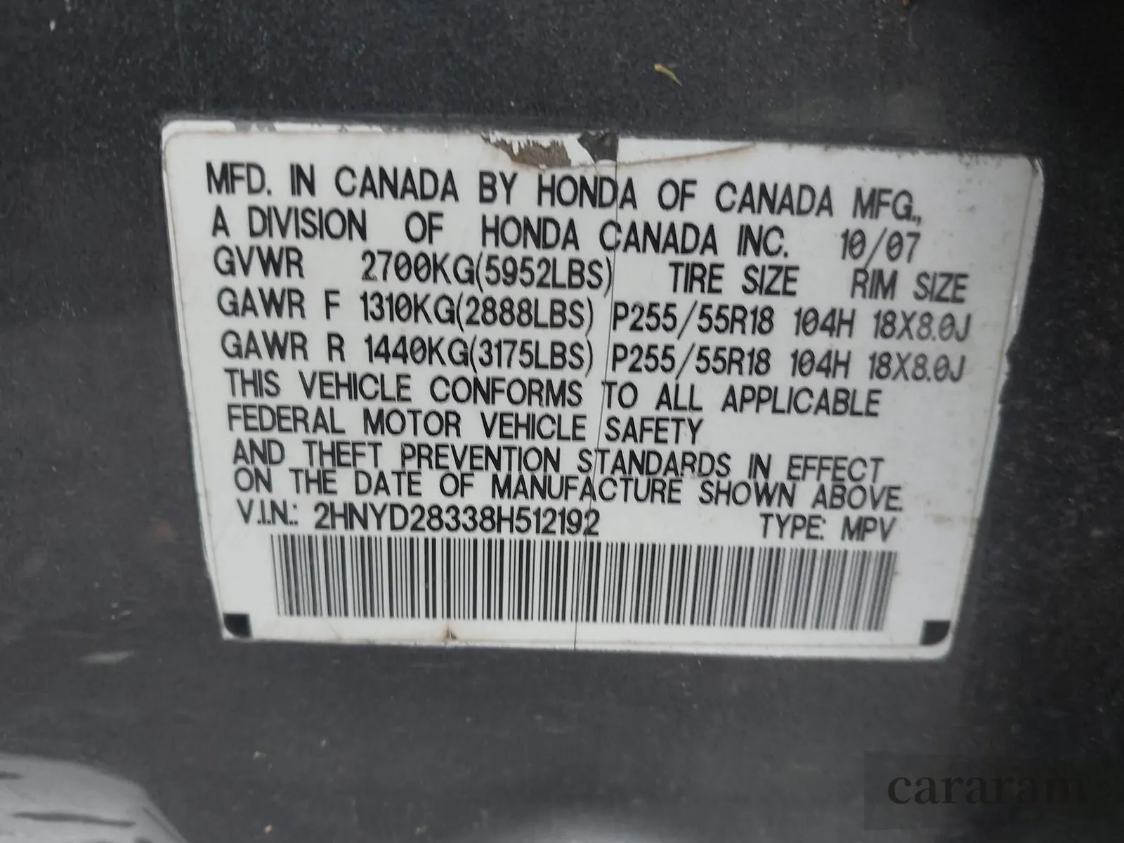 2008 Acura MDX Technology