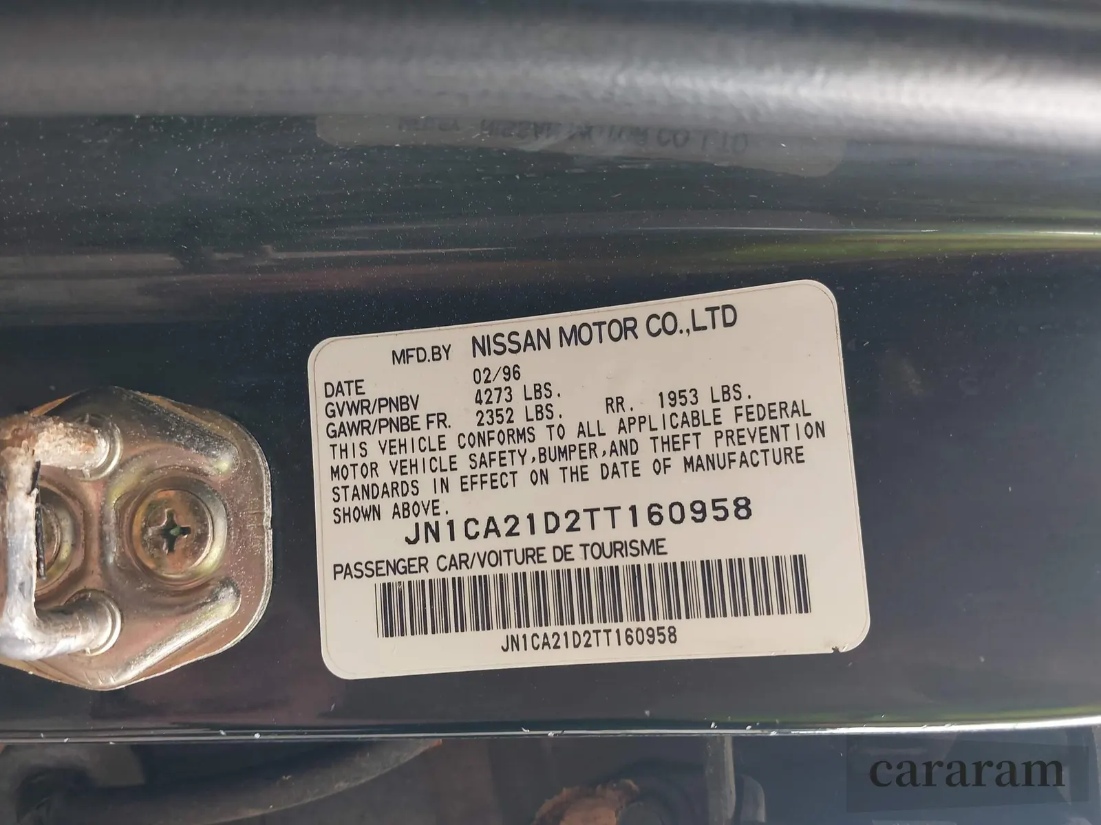1996 Nissan Maxima GXE