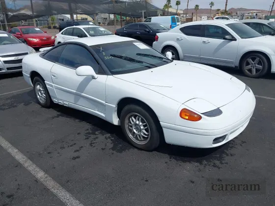 1991 Dodge Stealth