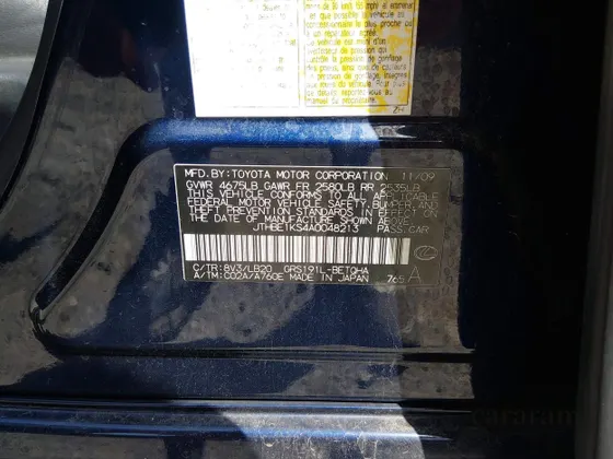 2010 Lexus GS 350