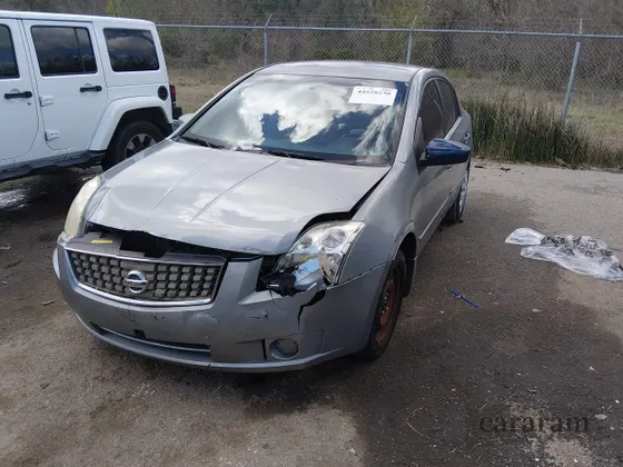 2007 Nissan Sentra S
