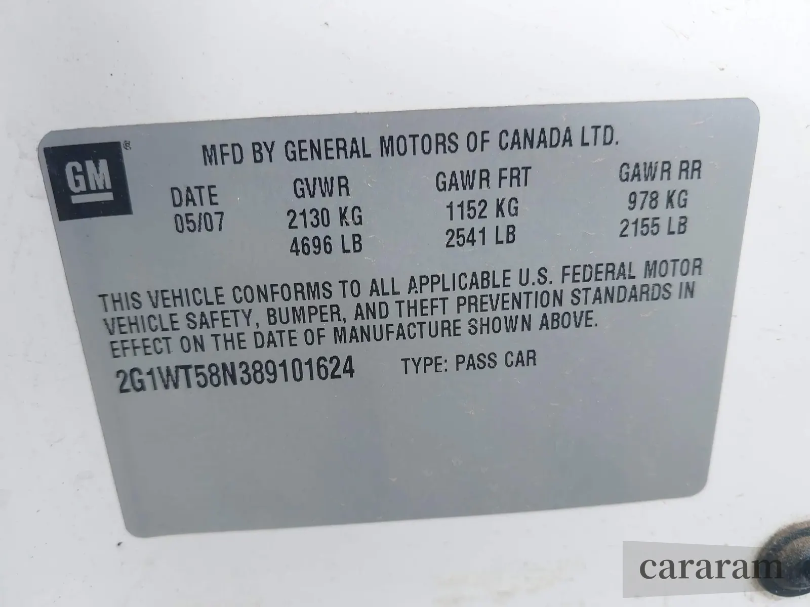 2008 Chevrolet Impala LT