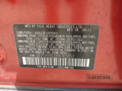 2011 Subaru Forester X