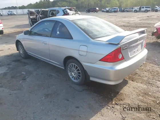 2005 Honda Civic EX