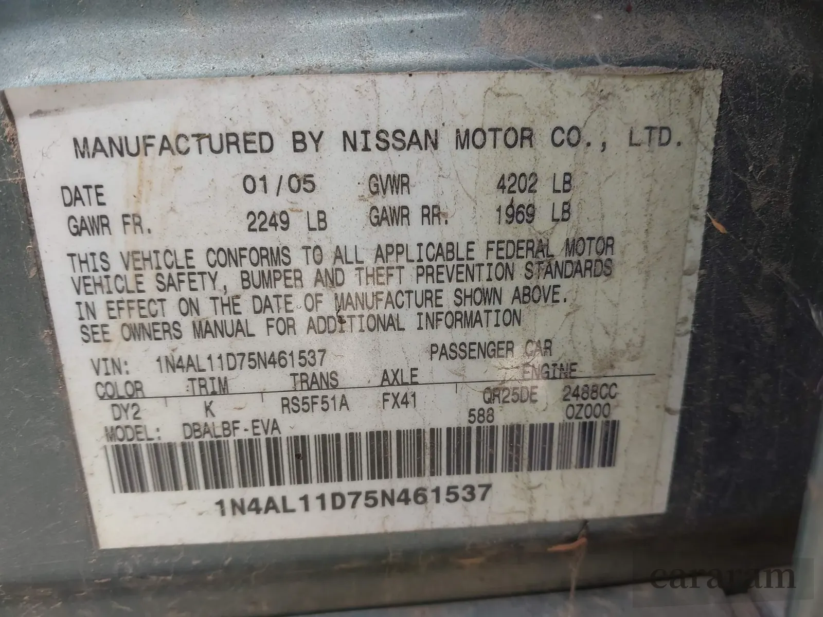 2005 Nissan Altima S