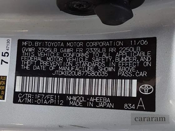 2007 Toyota Prius