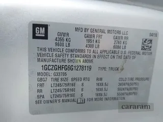 2016 Chevrolet Express Cargo