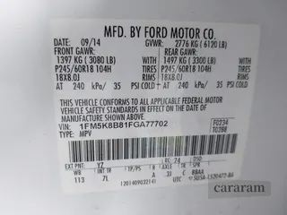 2015 Ford Explorer