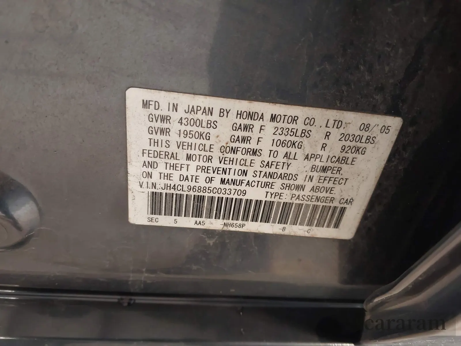 2005 Acura TSX