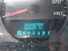 2009 Chevrolet Impala LS