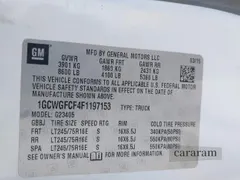 2015 Chevrolet Express Cargo