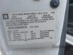 2006 GMC Sierra 1500 Work Truck