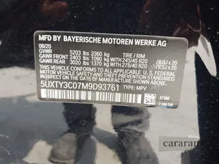 2021 BMW X3 sDrive30i