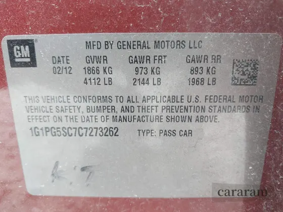 2012 Chevrolet Cruze 2LT