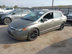2007 Honda Civic LX