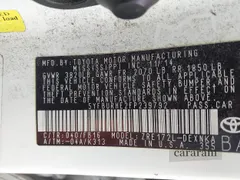 2015 Toyota Corolla LE