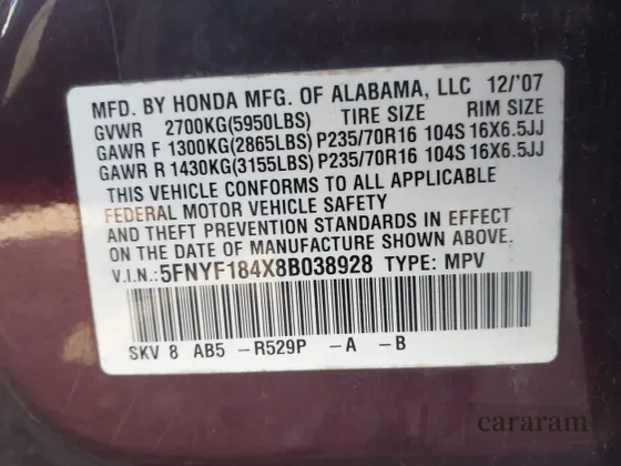 2008 Honda Pilot EX