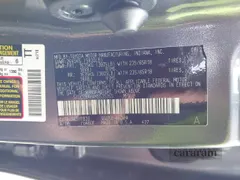 2021 Toyota Highlander L