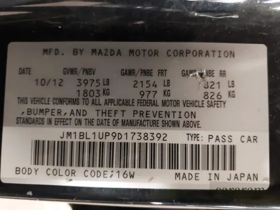 2013 Mazda 3 i Sport