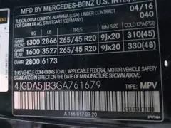 2016 Mercedes-Benz GLE 350