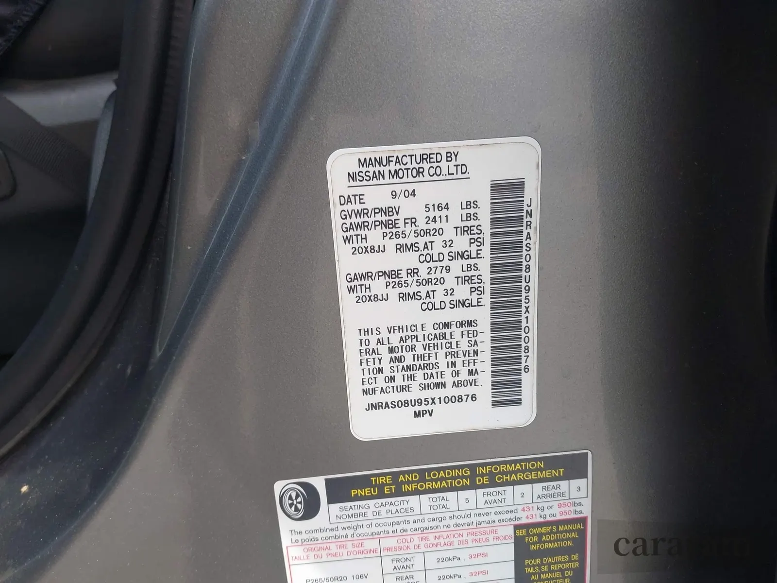 2005 Infiniti FX