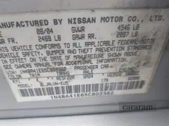 2005 Nissan Maxima SL