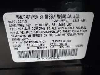 2014 Infiniti Q50
