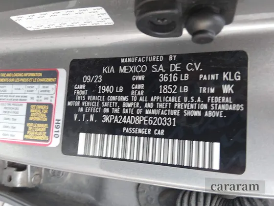 2023 Kia Rio LX