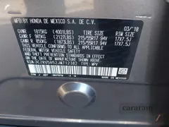 2018 Honda HR-V EX