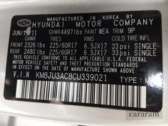 2012 Hyundai Tucson GLS