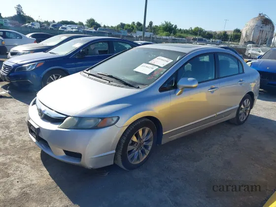 2011 Honda Civic EX-L