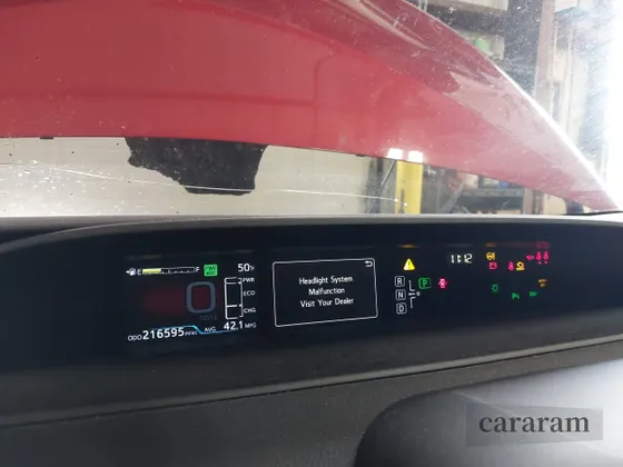 2017 Toyota Prius Advanced