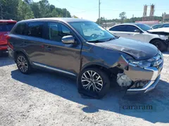 2017 Mitsubishi Outlander SE