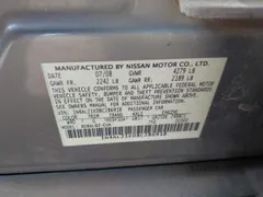 2008 Nissan Altima S