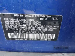 2022 Subaru WRX Premium