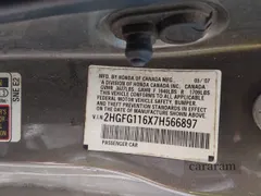 2007 Honda Civic LX