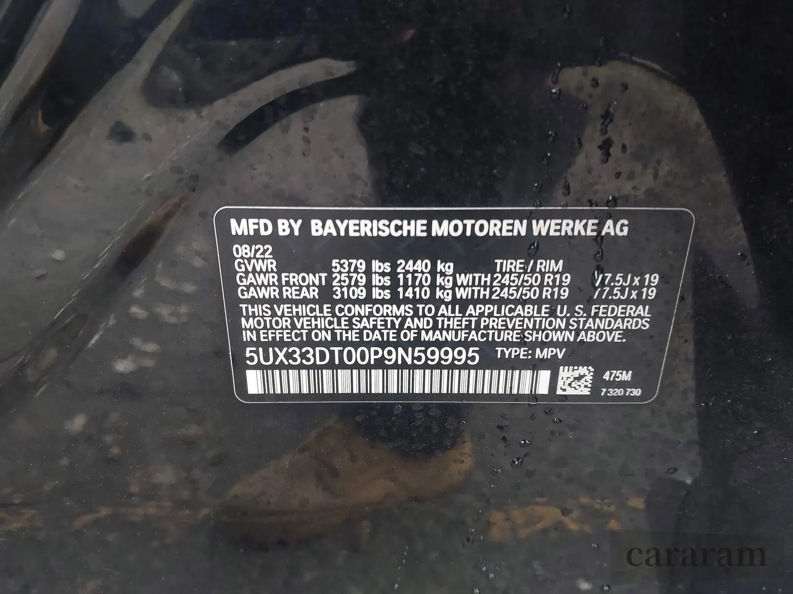 2023 BMW X4 xDrive30i