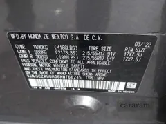 2022 Honda HR-V LX