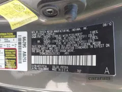 2013 Toyota Sienna LE AAS