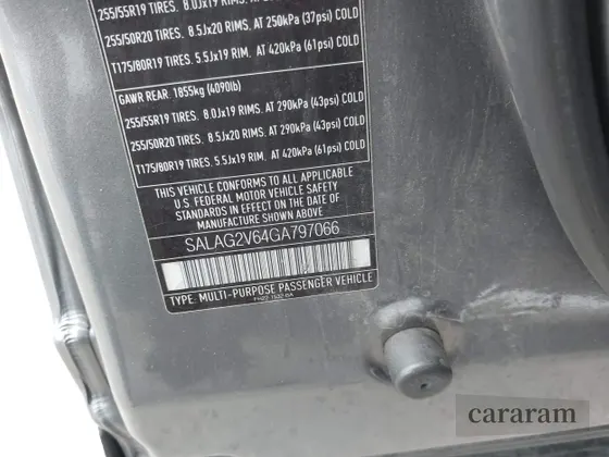 2016 Land Rover LR4 HSE