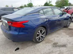 2017 Nissan Maxima SL